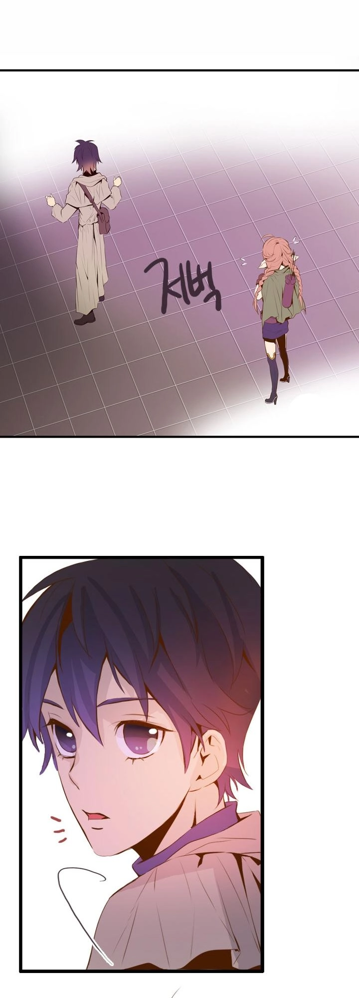 Dusk Howler Chapter 27 - 26