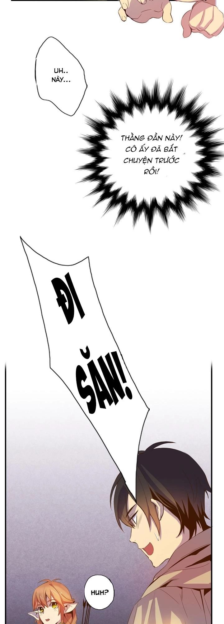 Dusk Howler Chapter 27 - 39