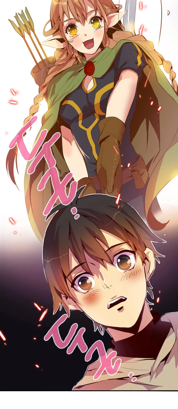 Dusk Howler Chapter 28 - 5