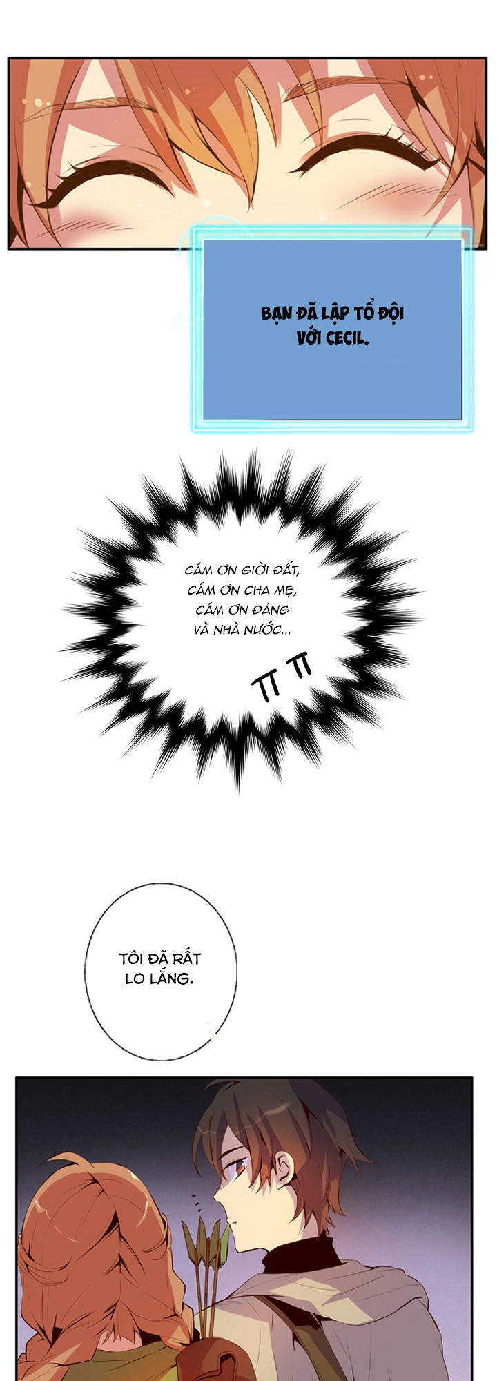 Dusk Howler Chapter 28 - 6