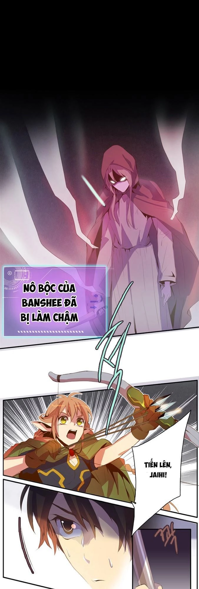 Dusk Howler Chapter 28 - 12