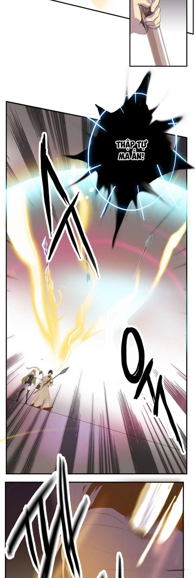 Dusk Howler Chapter 28 - 13