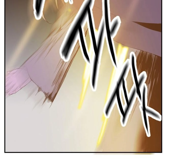 Dusk Howler Chapter 28 - 14