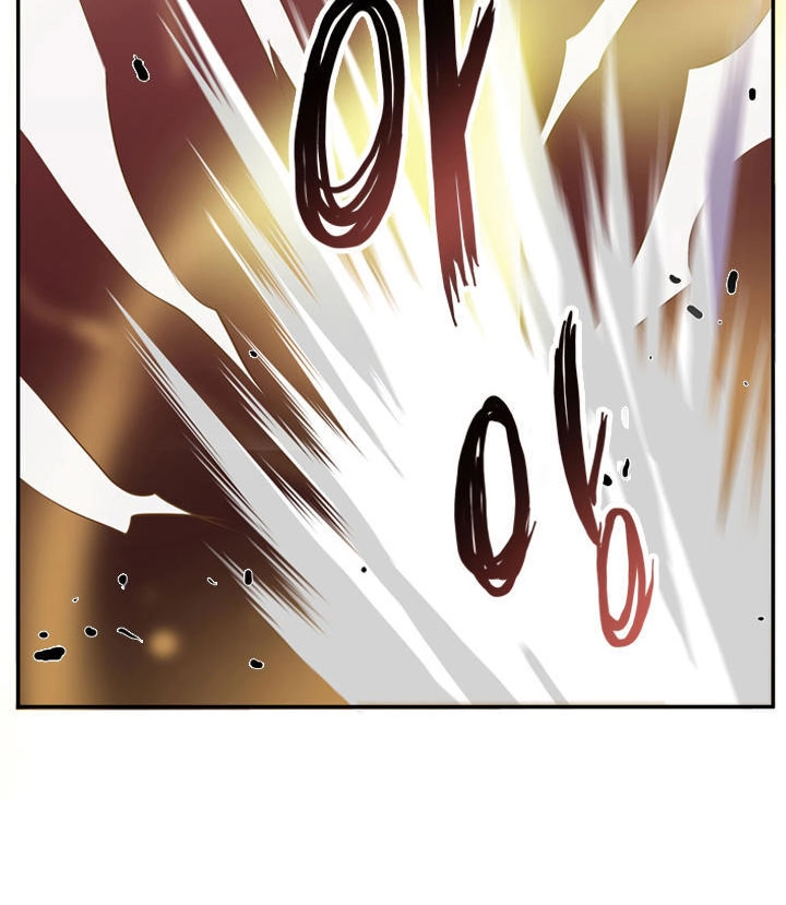 Dusk Howler Chapter 28 - 16