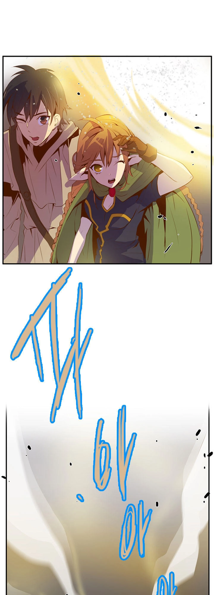 Dusk Howler Chapter 28 - 17