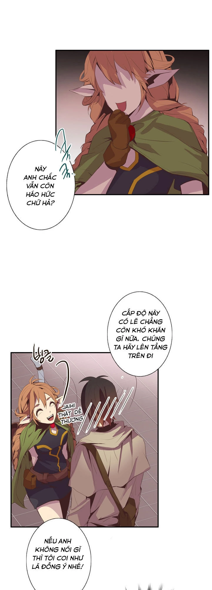 Dusk Howler Chapter 28 - 23