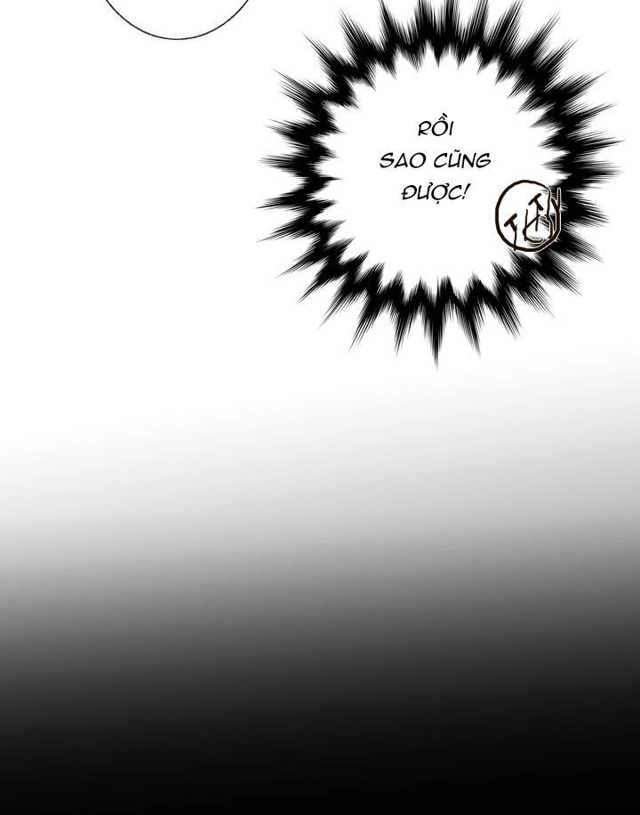 Dusk Howler Chapter 28 - 24