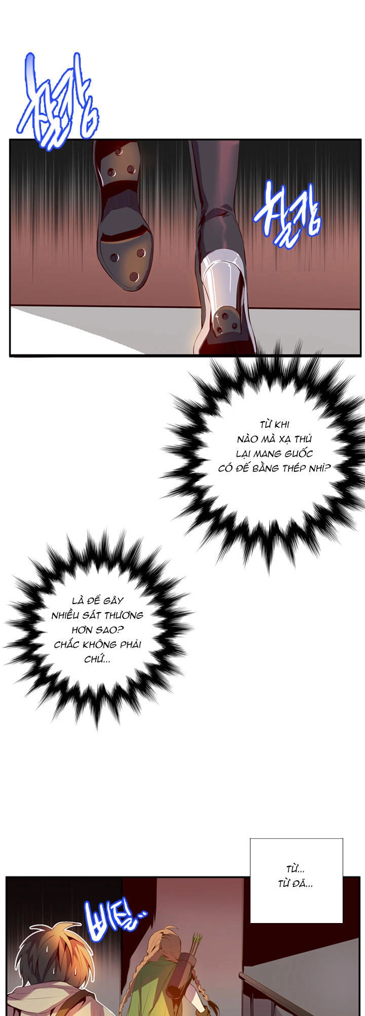 Dusk Howler Chapter 28 - 27