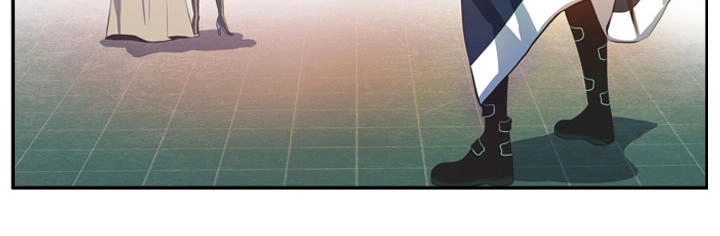 Dusk Howler Chapter 29 - 3