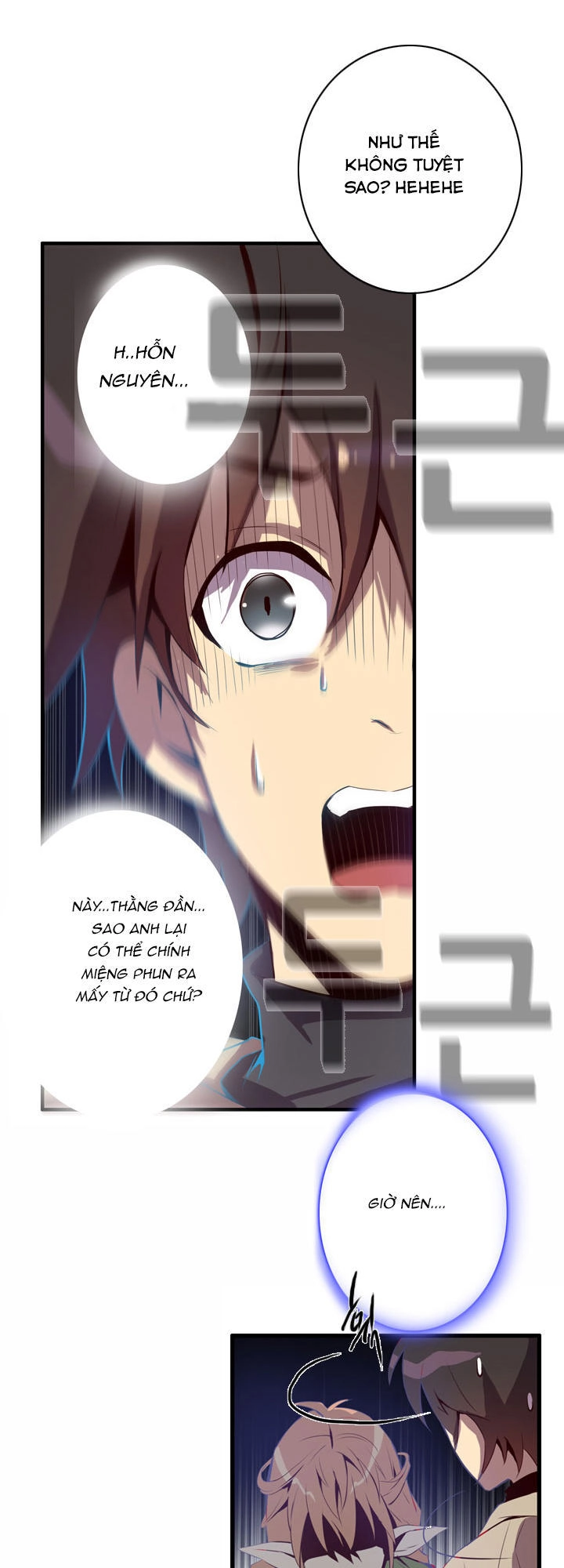 Dusk Howler Chapter 29 - 10