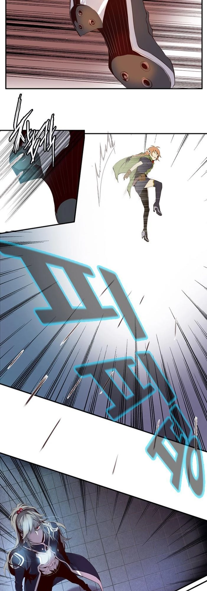 Dusk Howler Chapter 29 - 22