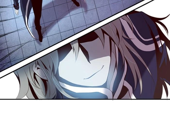 Dusk Howler Chapter 29 - 23