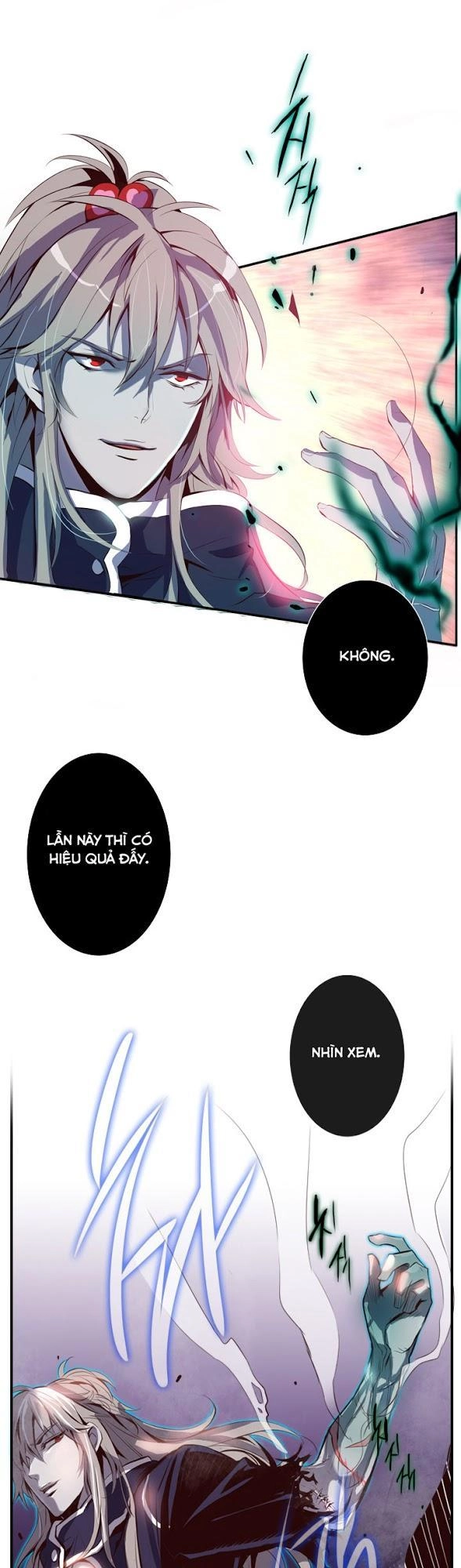 Dusk Howler Chapter 29 - 33