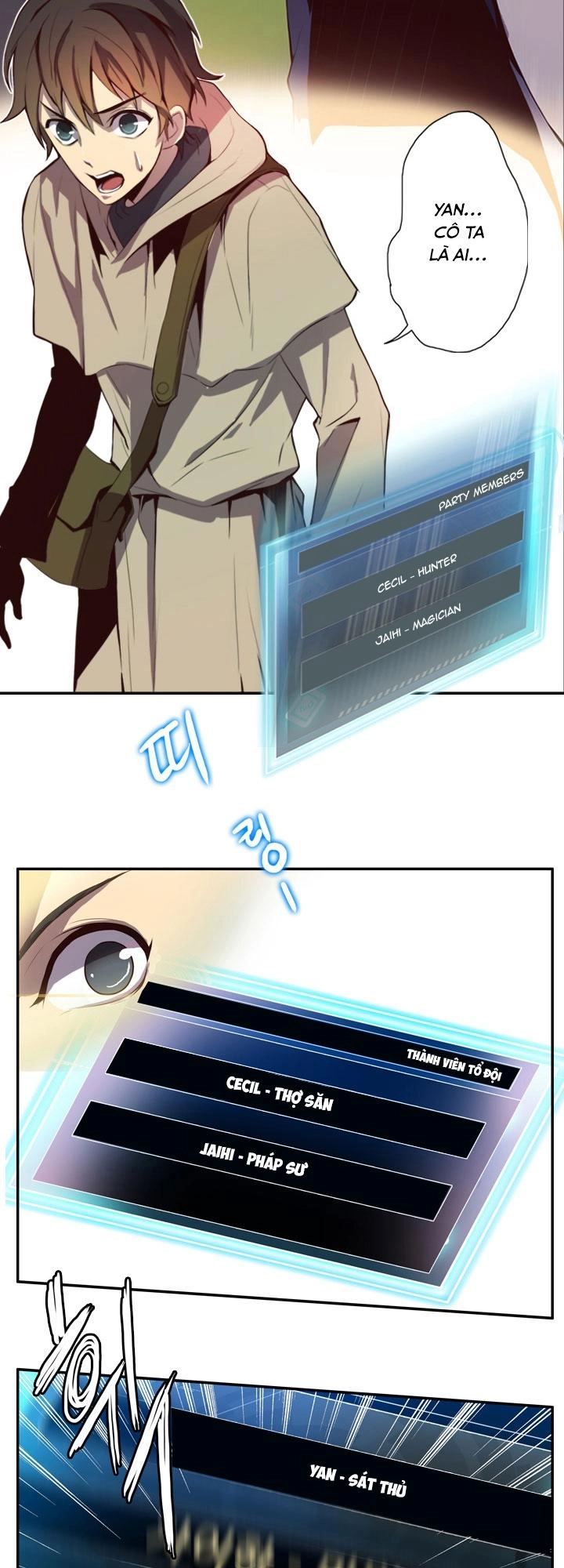 Dusk Howler Chapter 30 - 4