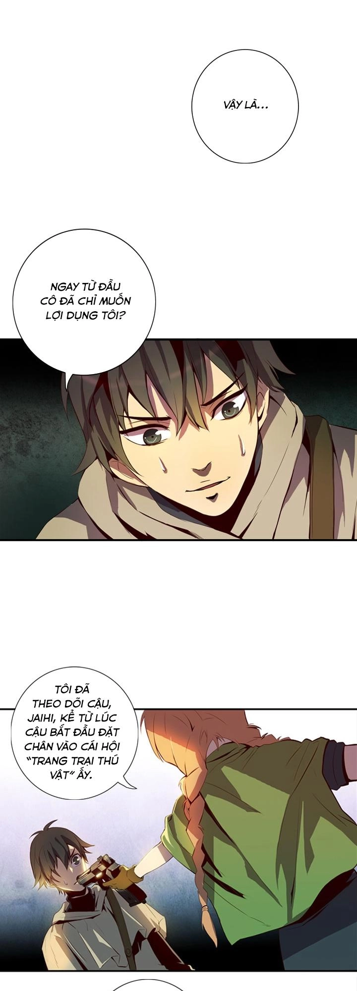 Dusk Howler Chapter 30 - 18