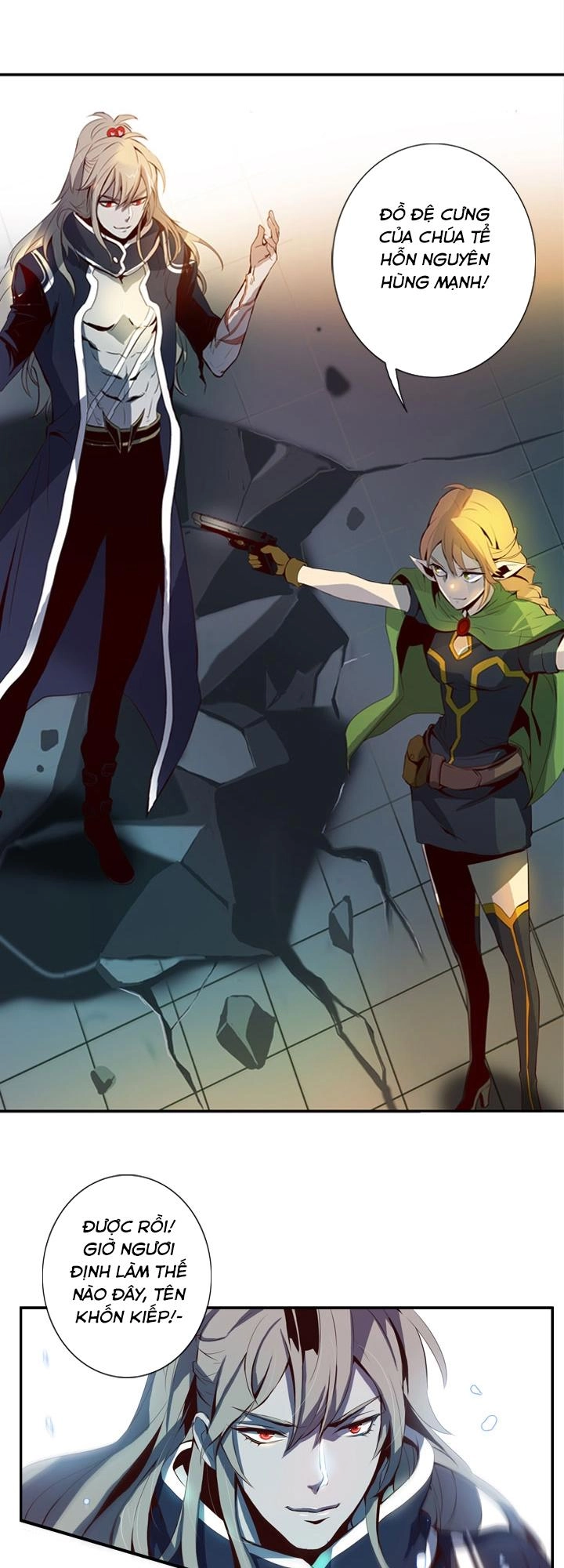 Dusk Howler Chapter 30 - 20