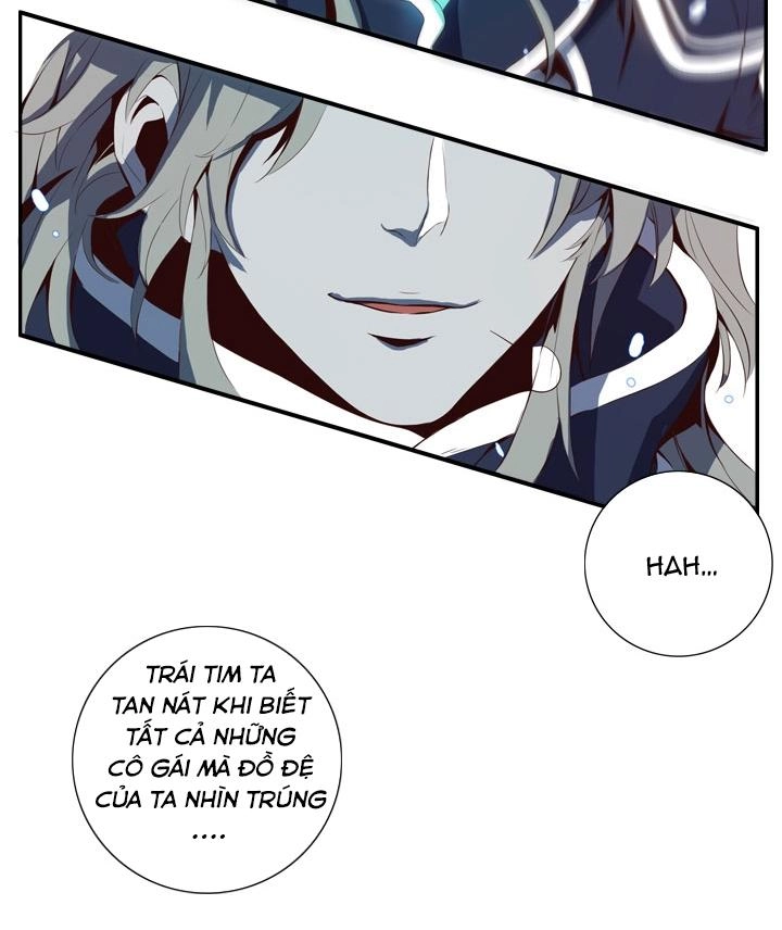 Dusk Howler Chapter 30 - 21