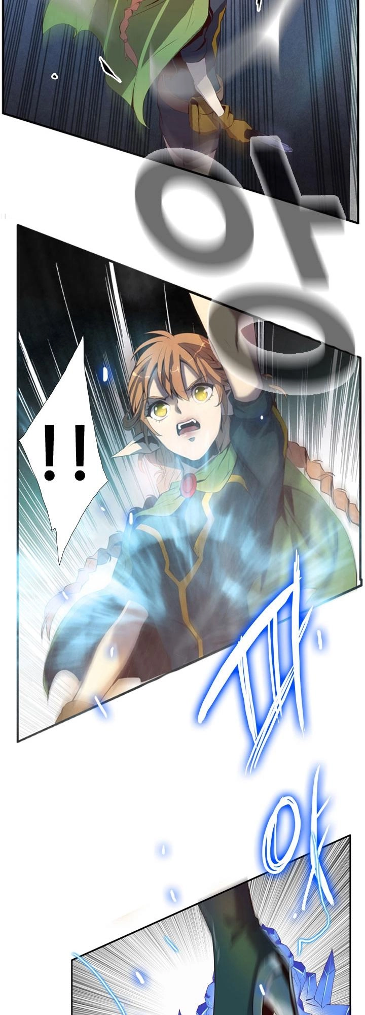 Dusk Howler Chapter 30 - 28