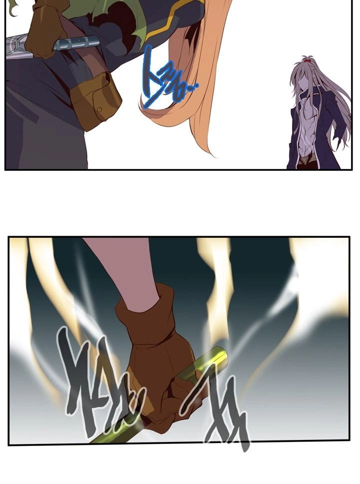 Dusk Howler Chapter 32 - 11