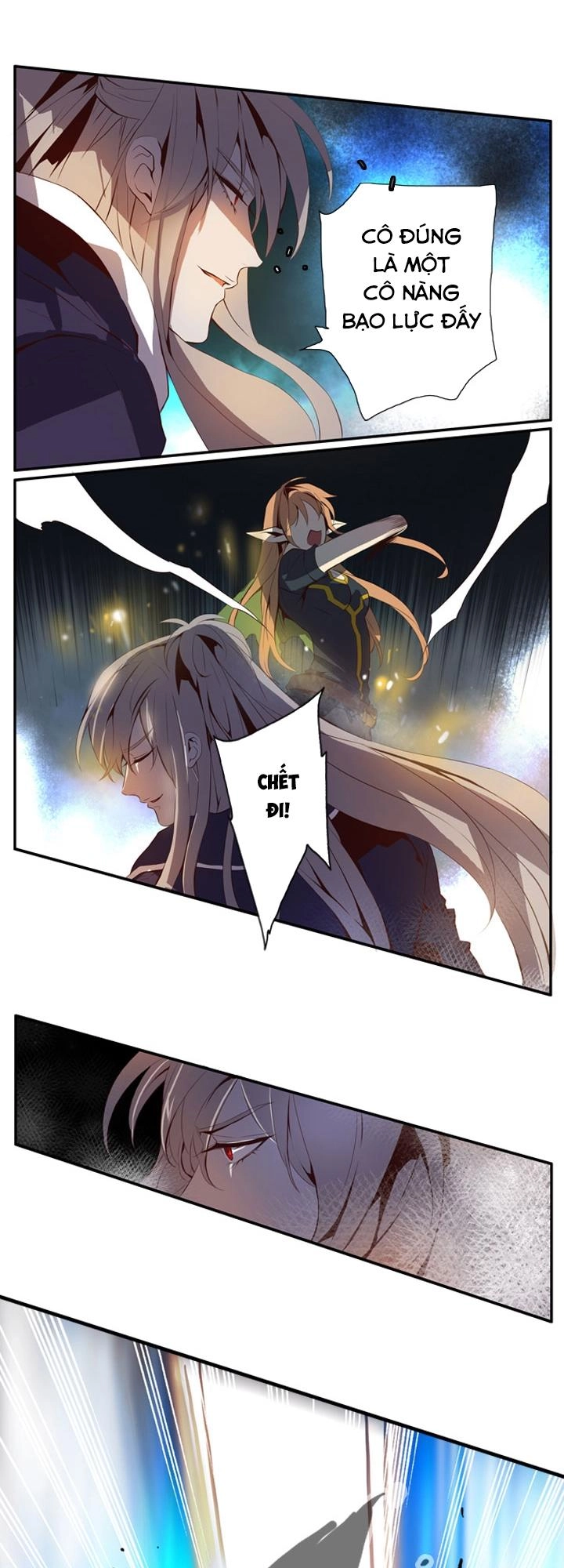 Dusk Howler Chapter 32 - 14