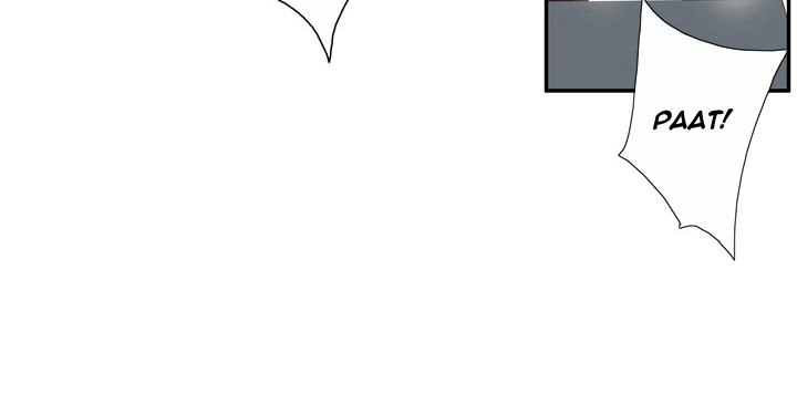 Dusk Howler Chapter 32 - 22