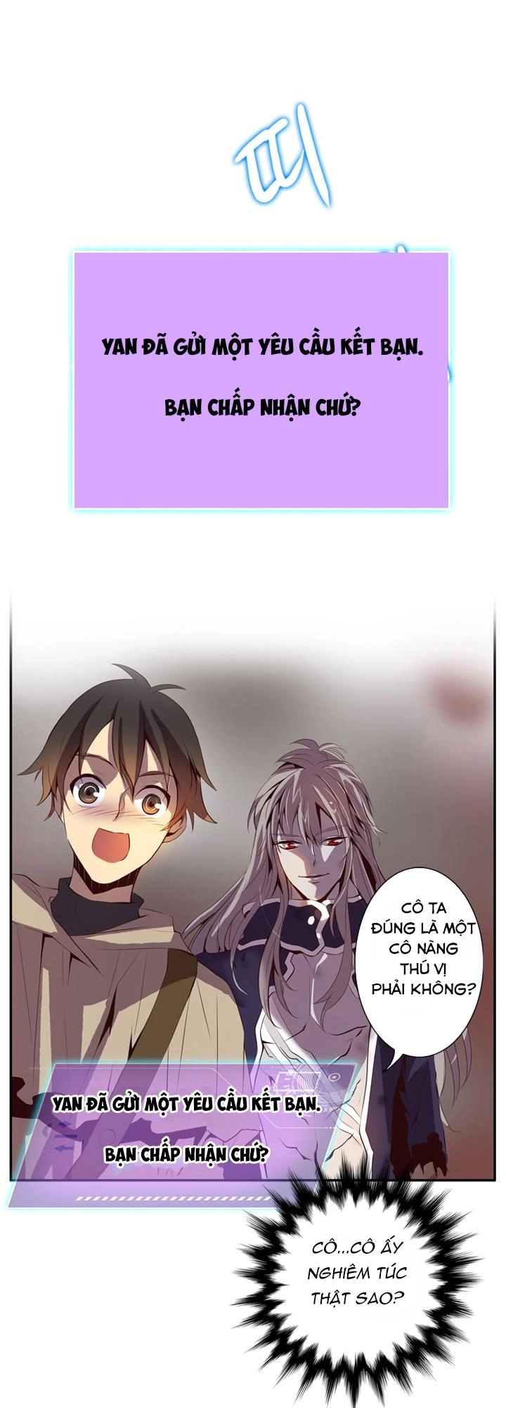 Dusk Howler Chapter 32 - 23