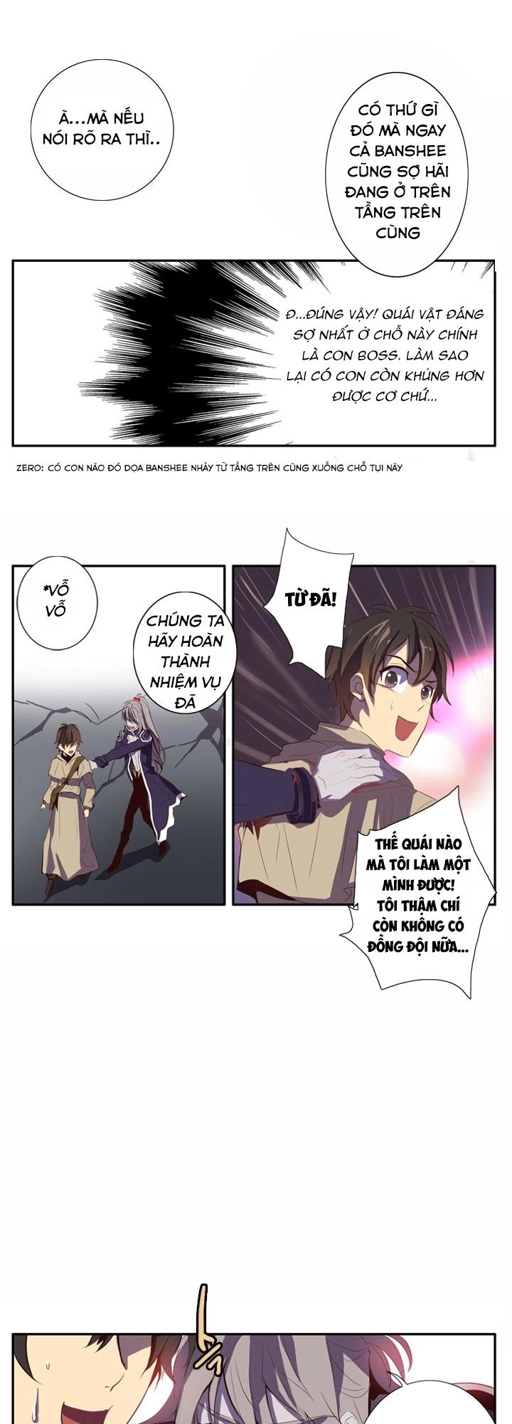 Dusk Howler Chapter 32 - 27