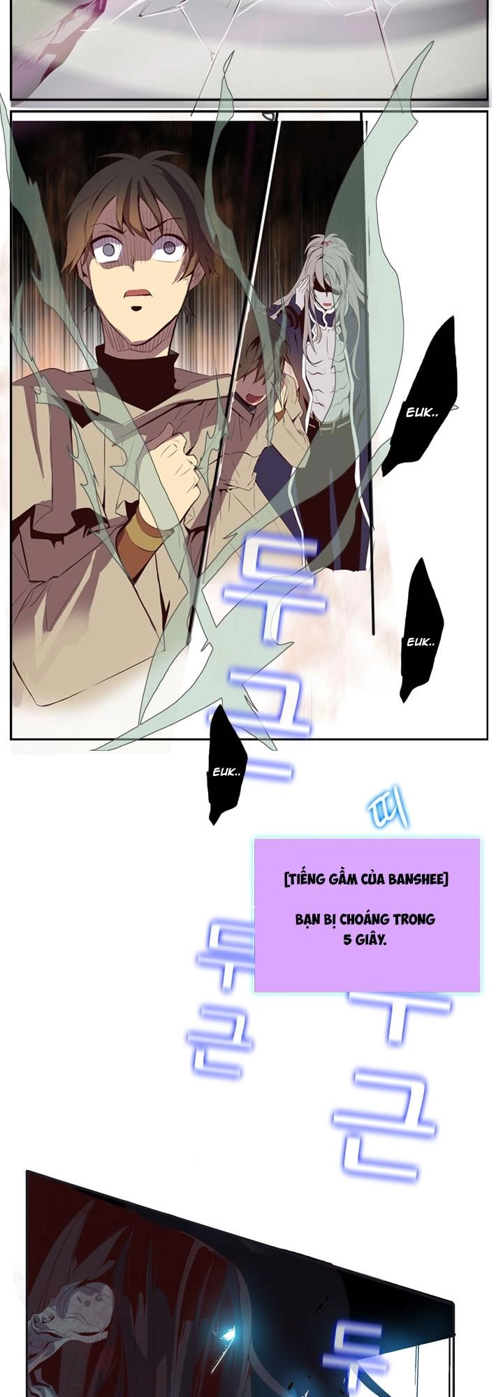 Dusk Howler Chapter 32 - 32