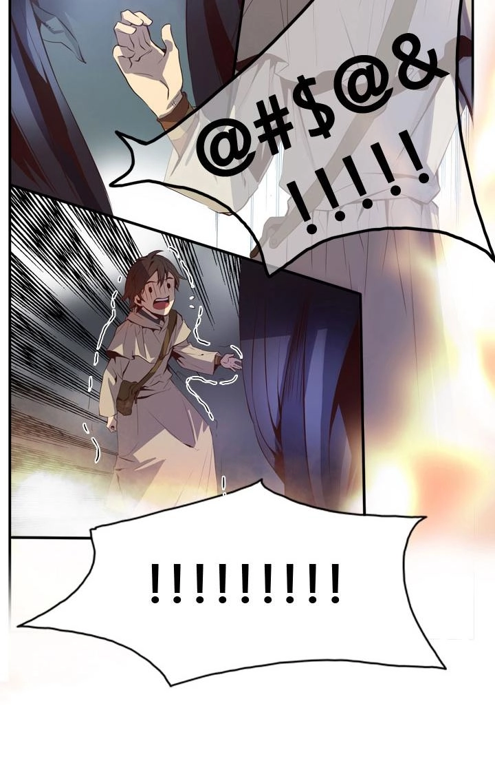 Dusk Howler Chapter 33 - 2