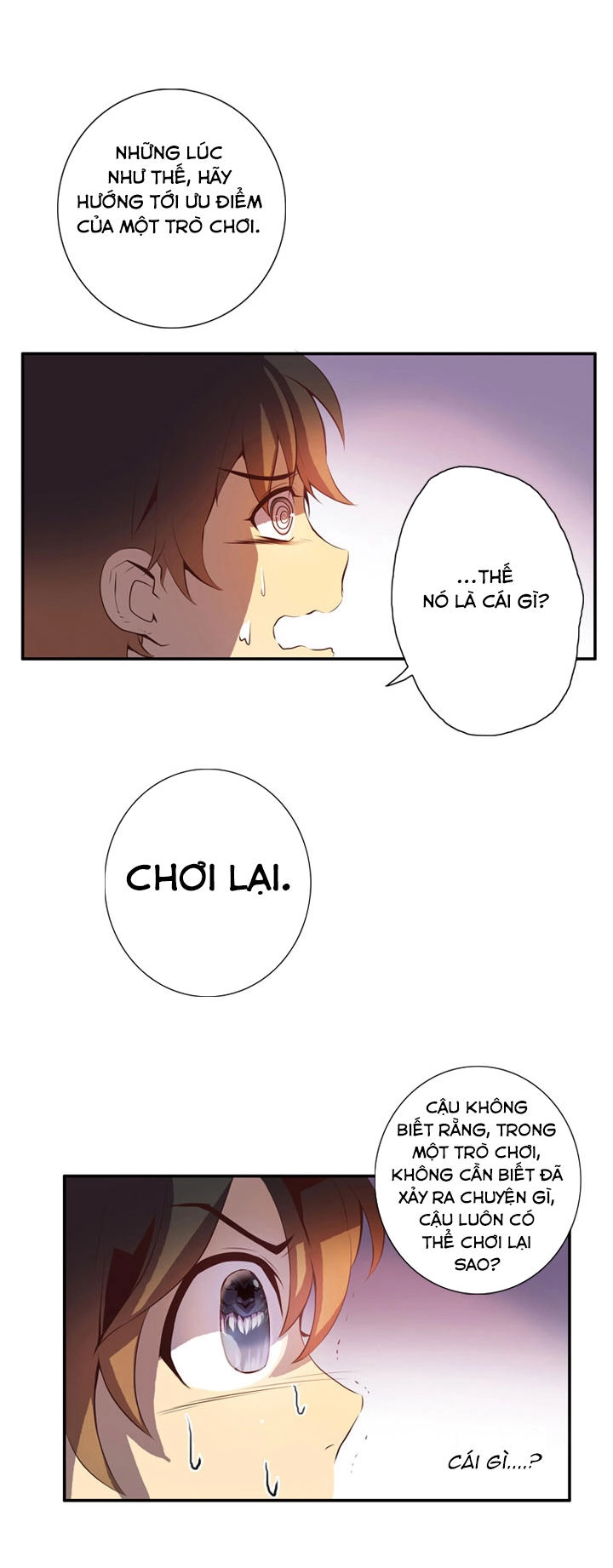 Dusk Howler Chapter 33 - 5