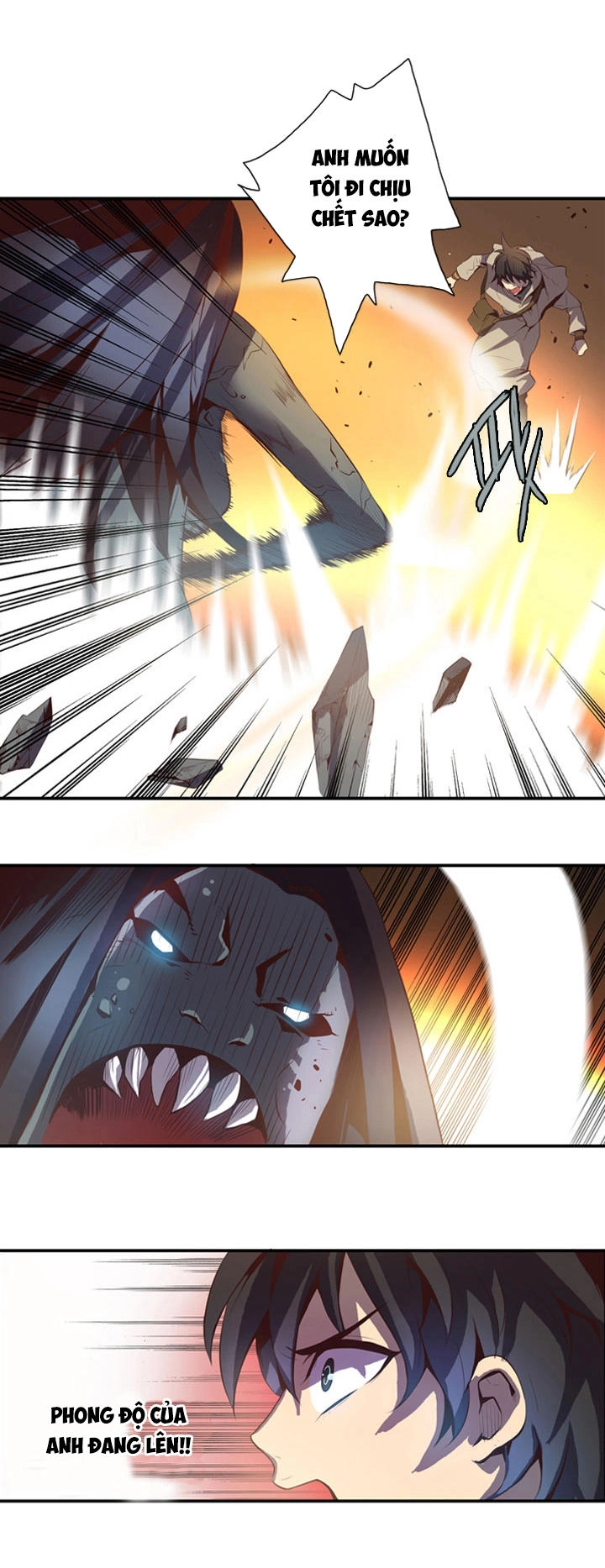 Dusk Howler Chapter 33 - 6