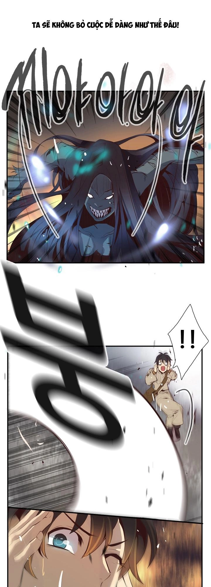 Dusk Howler Chapter 33 - 7