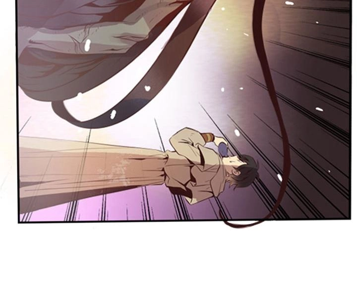 Dusk Howler Chapter 33 - 12