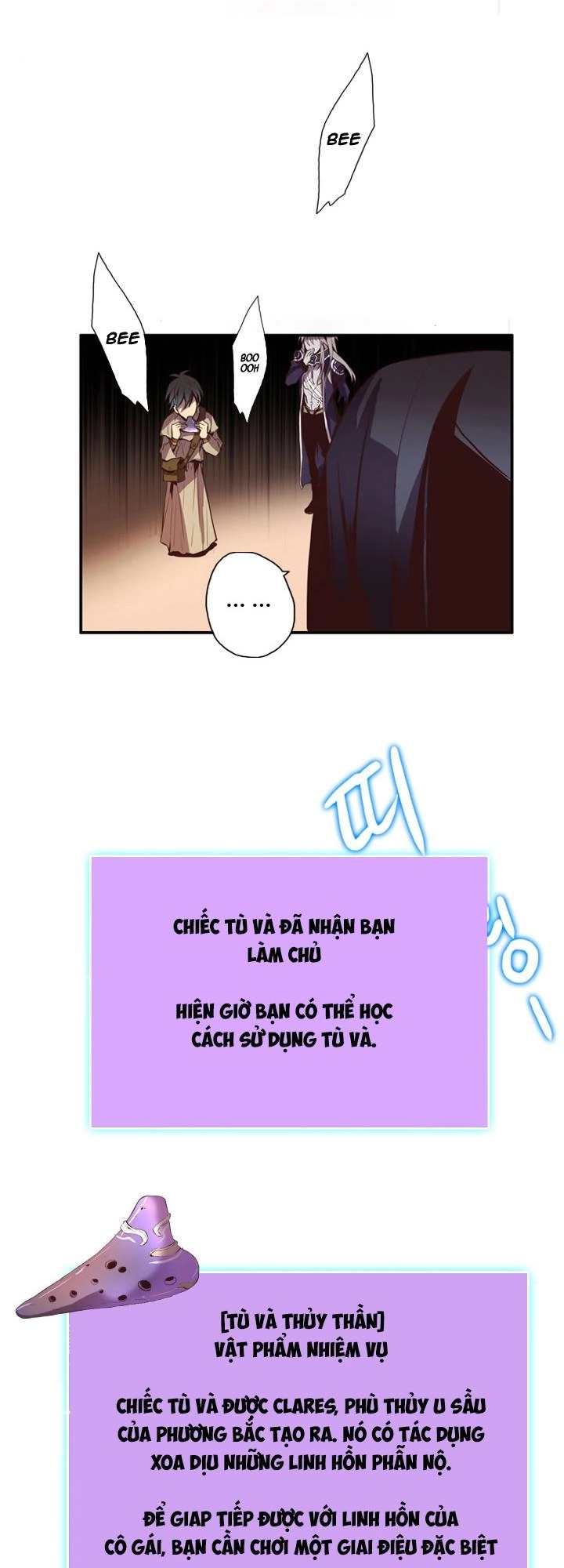 Dusk Howler Chapter 33 - 14