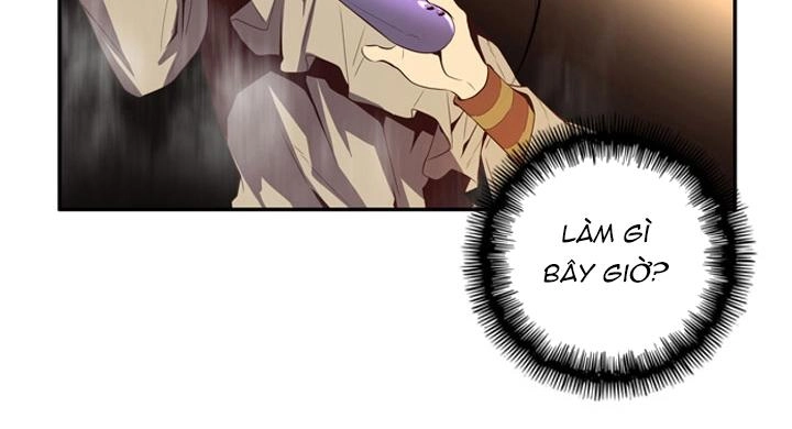 Dusk Howler Chapter 33 - 17