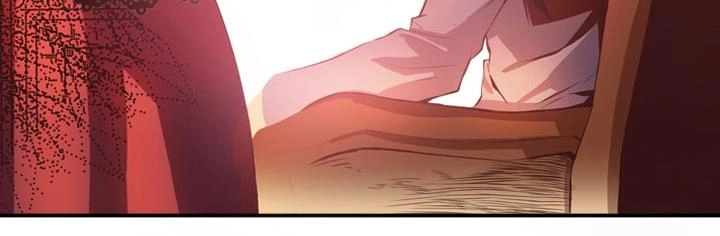 Dusk Howler Chapter 33 - 28