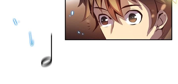 Dusk Howler Chapter 33 - 32