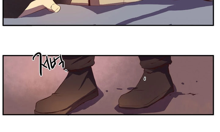 Dusk Howler Chapter 34 - 5