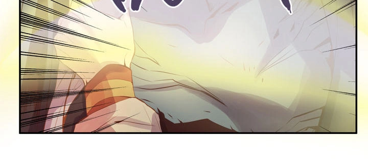 Dusk Howler Chapter 34 - 7