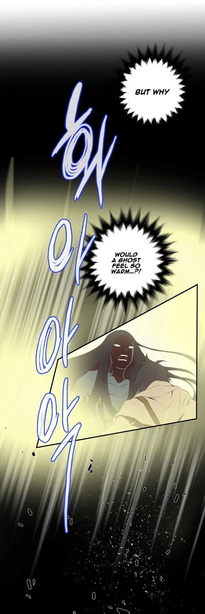 Dusk Howler Chapter 34 - 10