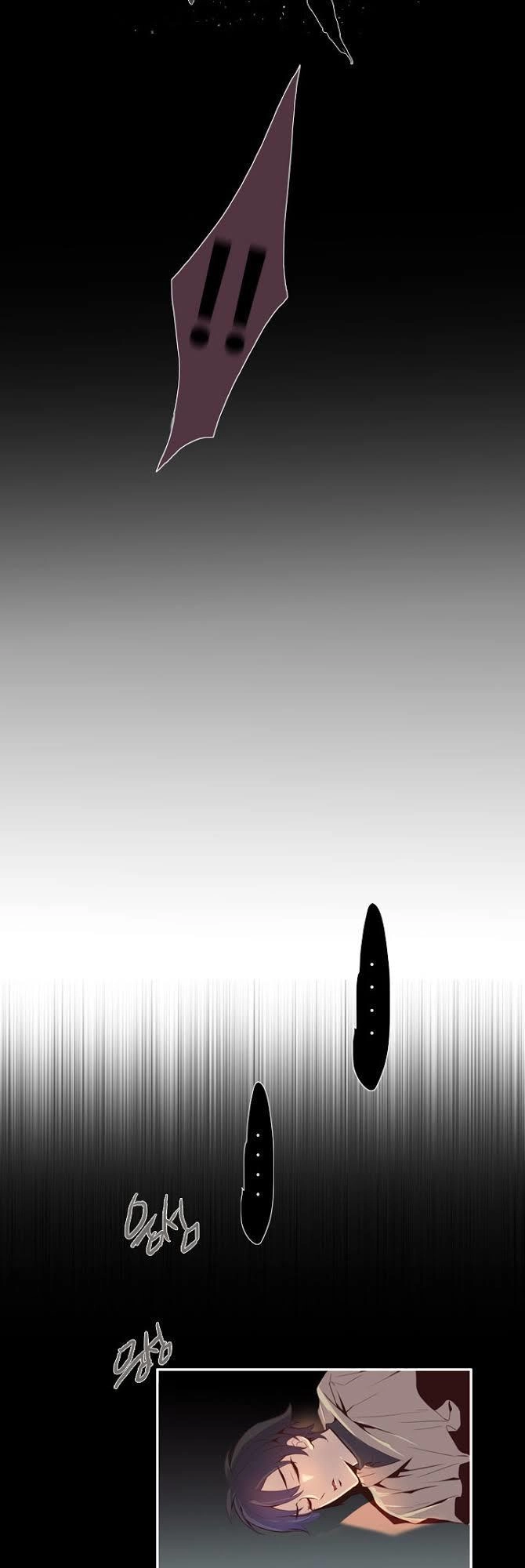 Dusk Howler Chapter 34 - 11