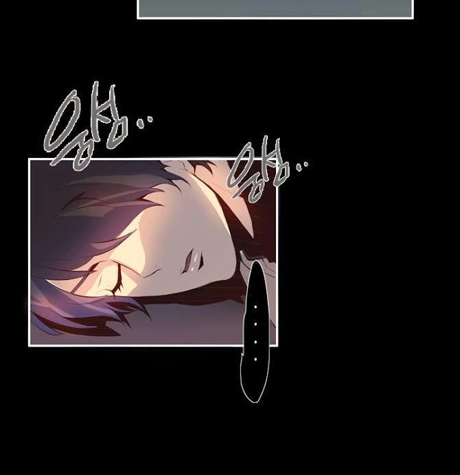 Dusk Howler Chapter 34 - 12