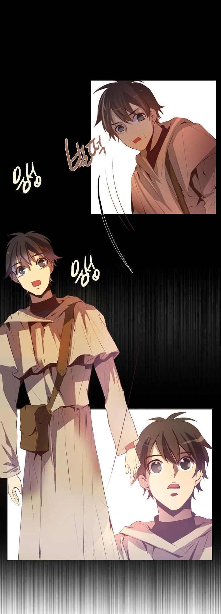 Dusk Howler Chapter 34 - 13