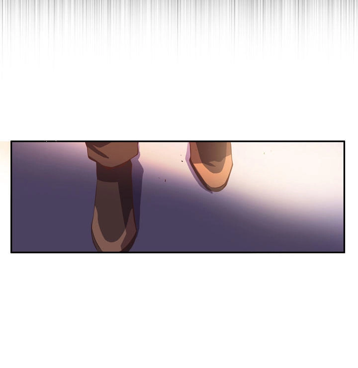 Dusk Howler Chapter 34 - 14