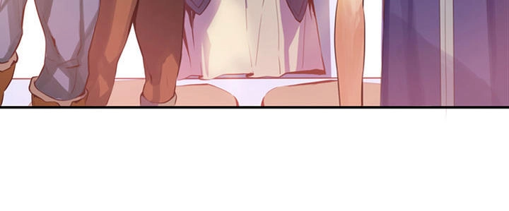 Dusk Howler Chapter 34 - 16