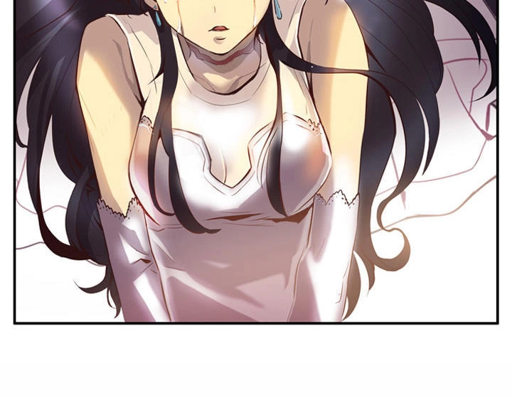 Dusk Howler Chapter 34 - 20