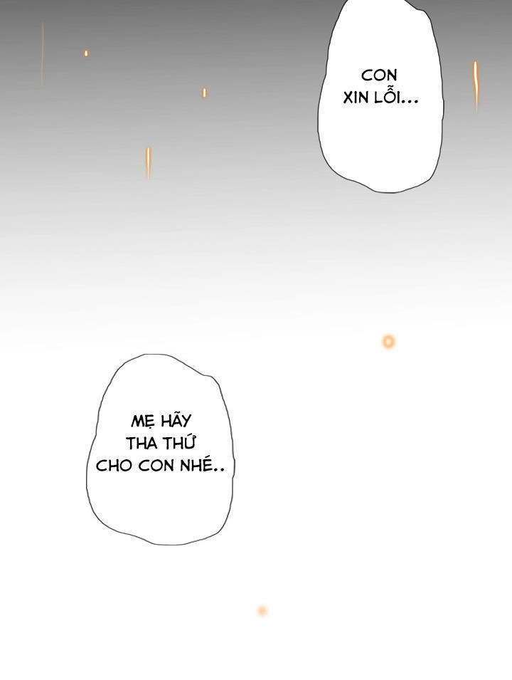 Dusk Howler Chapter 34 - 26