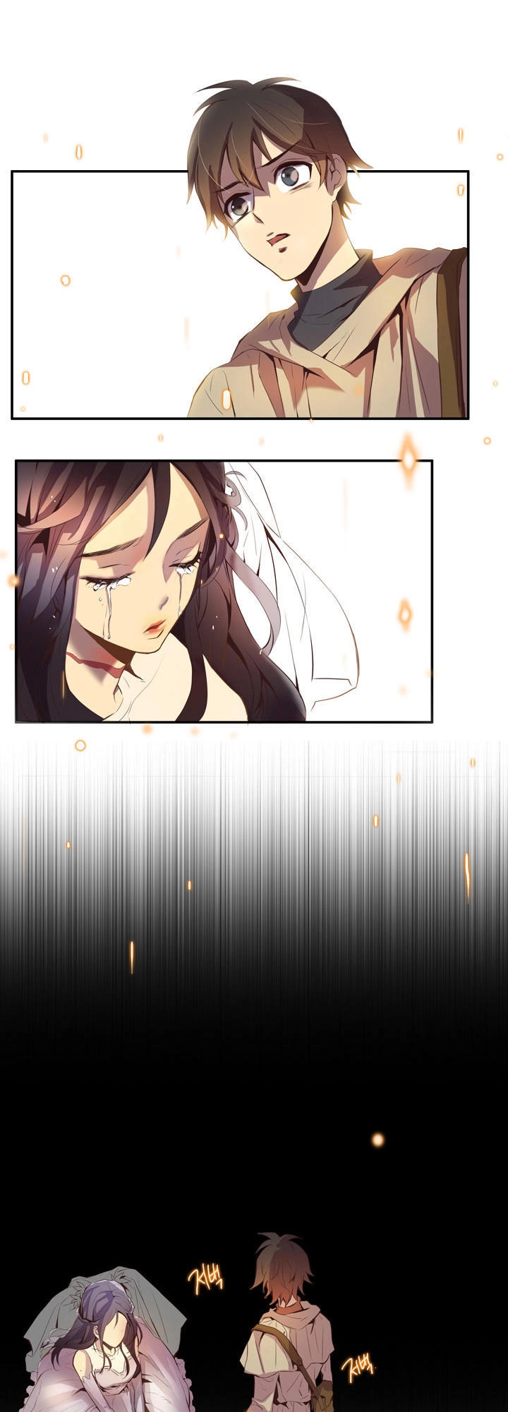 Dusk Howler Chapter 34 - 27