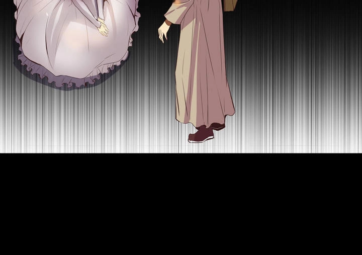 Dusk Howler Chapter 34 - 28