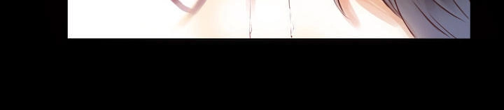 Dusk Howler Chapter 34 - 34